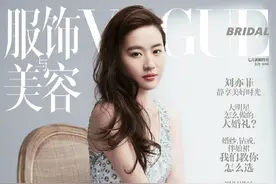 娱乐圈四大女神评选 刘亦菲郑爽杨幂刘诗诗谁是你心目中的女神？图片