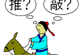 二手房房龄查询方法、怎么查更准确？图片