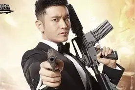 黄晓明跨界做游戏： 担任《生死狙击》明星制作人图片