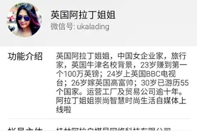 北方女友和南方女友的区别~图片