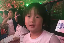 《爸爸去哪儿》轩轩首次登台助力公益，姚晨周迅同台破不和传言！图片