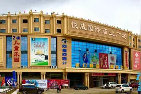 在云南 买“全球”丨昆明有了“海淘”实体店 快去买买买图片