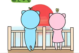 最近好吗，我最亲爱的陌生人图片