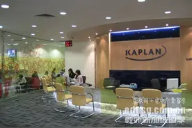 新加坡大学商务管理专业图片