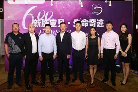 可可家里助力“天使妈妈慈善感恩会”见证生命奇迹！图片