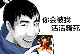 马叉虫魔性表情包，收好不谢。图片