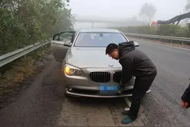 那些仪表盘出现的奇怪符号，你见过仪表盘上的“咖啡杯”吗图片