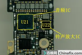 iPhone5S没有声音险遭弃，处于无声世界的它应如何被解救图片