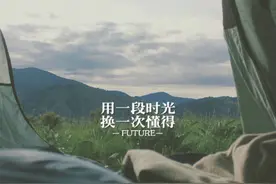 茫茫人海中，只为遇见你图片