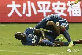 孙祥那一脚，和之后的人间百态图片