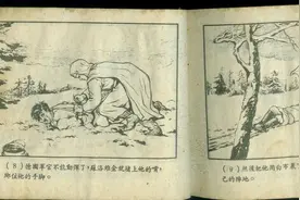 那些青梅竹马的往事图片