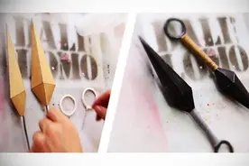 在一纸板上剪上几刀，最后变成了一件忍者们常用的武器图片