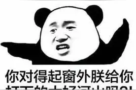 爆笑的英文歌翻译（准备好肚子）图片