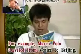 不准笑学院：笑了要受惩罚，你能忍住不笑吗？图片