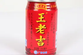 王老吉加多宝凉茶配方案终审:王老吉胜诉图片