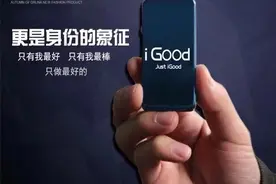 十大打火机品牌，除了iGood还有什么？图片
