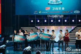 创联赛LOL冠军专访，大学就读电子竞技专业图片