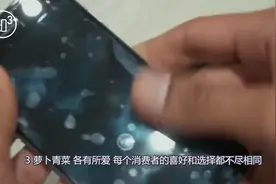 手机出厂不贴膜，只为照顾“裸机党”？其实这里大有讲究！视频封面