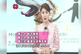 养狗的朋友注意啦！西安颁发了限制养犬新条例，网友纷纷点赞视频封面