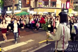 韩国街头现求婚舞蹈快闪《Marry you》，好浪漫啊！图片