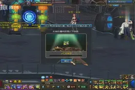 DNF神豪手持16天魔斩 7发SS罐子求梁月钝剑视频封面