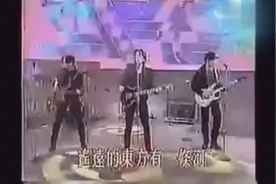 黄家驹唱“龙的传人”，有多人没有听过！图片