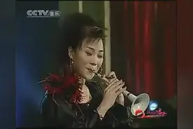 唢呐演奏《双脚踏上幸福路》 侯彦秋图片