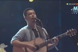 马頔《南山南》全场大合唱