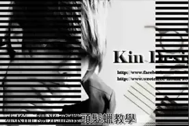 手把手教 / 飞机头抓发教学图片