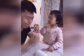 女儿问爸爸：谈恋爱谁先追的谁？爸爸的回答闹出了笑话！图片