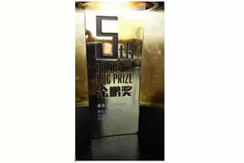 《糖果碰碰车》备受期待 发力H5游戏图片