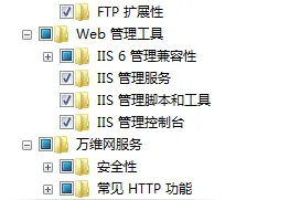 用局域网内部分享Axure原型，这里有详细的步骤图片