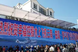 今日曲靖罗平三江口水上飞机正式试飞图片
