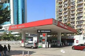 安全话题|关于加油站的安全距离图片