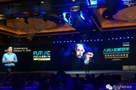 李彦宏公开回应贴吧事件：过去的一周是很难的一周 会深刻反省图片