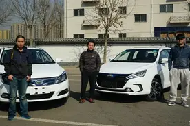 比亚迪秦EV和e5改如何选择？图片