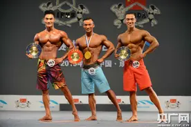 2016中国健身冠军赛成都落幕   17名川籍选手获奖图片