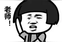 厉害！今年惠州10人考取清华北大，其中7人来自市一中！图片