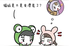 爱吃醋的女生最可爱图片