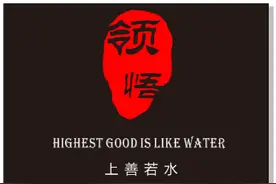 CorelDRAW绘制古代印章图片