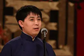 郭德纲徒弟赵云侠出走两年混不下去，写千字检讨求郭德纲给口饭吃图片