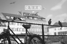 有人说你八面玲珑，是夸还是骂？图片