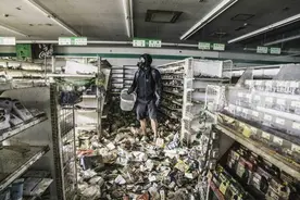 实拍摄影师探访日本核辐射区域 已成诡异空城 物是人非似鬼城视频封面