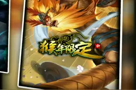 朋友送你LOL账号怎么办？很多皮肤，接近全英雄图片