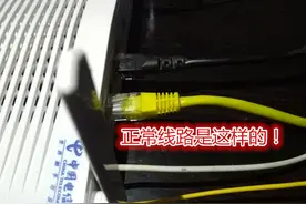 光纤用户常见故障处理方法图片