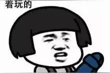 搞笑精选：刘能给客服打电话，我笑晕过去了图片