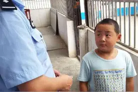 为拾金不昧小帅哥点赞图片