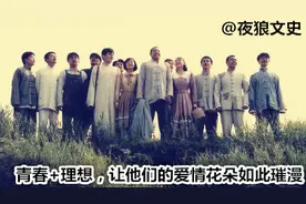 恰同学少年，她与周恩来总理因革命而结缘，中国第一位留法女博士图片