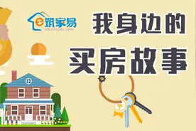 买房故事 | 47岁上海女人拥有6套房的生活图片