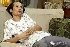 京医科普 | 葛优大爷，骨科专家想和您聊聊！图片